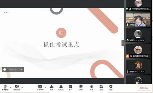 75d65968cd1cf503e7017349ecde40b