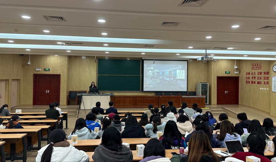 2023-11-09 10:44:29.942000