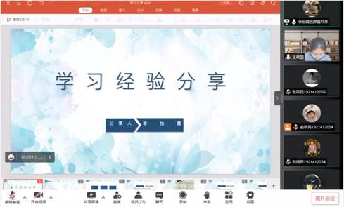 b31552559321cc0017525ee7c8c1229