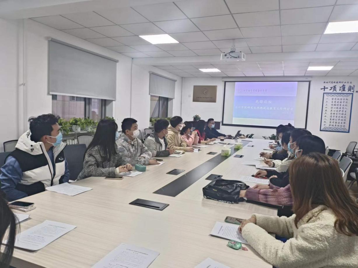 e8f7450725c7b414cf505e87fc3b0ce